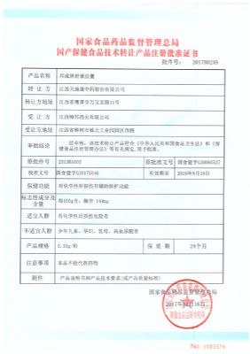 濵zҼgD(zhun)׌C